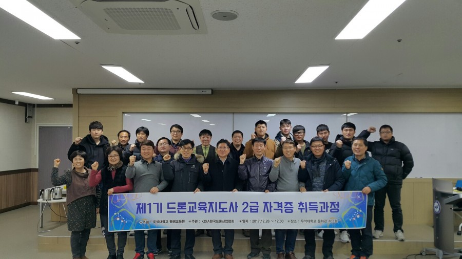 23e3ad5acd43cd903f03a83b802c55a9_1514871512_57.jpg