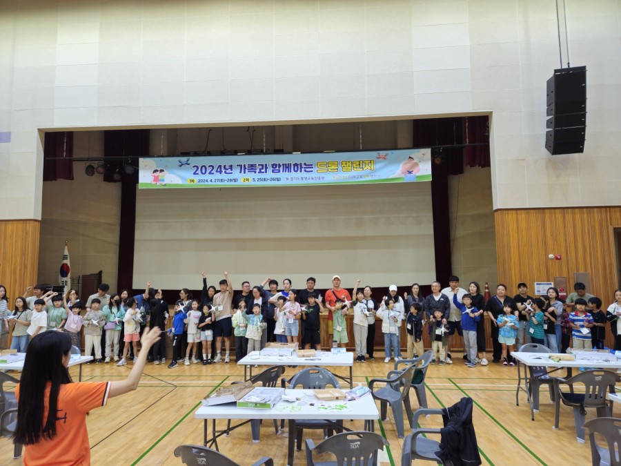 ef19215a004751a97fbe824508453dbe_1716782540_27.jpg